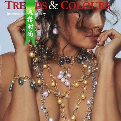 CIJTC 瑞士国际珠宝流行趋势和珠宝流行配色杂志 秋冬号N288