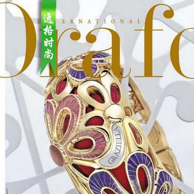 L'Orafo 意大利专业珠宝首饰杂志 4月国际号