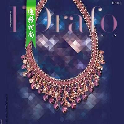 L'Orafo 意大利专业珠宝首饰杂志 12月号