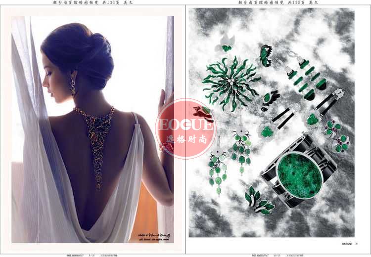 SOLITAIRE 新加坡珠宝配饰流行趋势先锋设计杂志 8-9月号N72