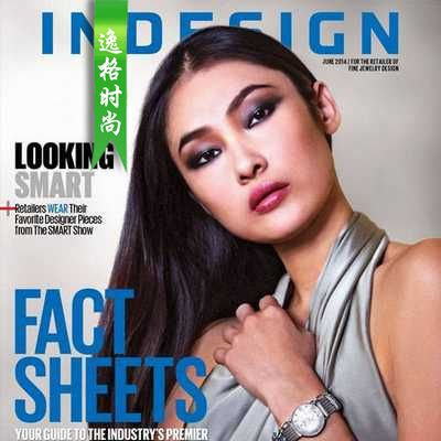 Indesign 欧美时尚首饰设计专业杂志 6月号