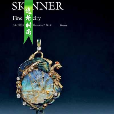 Skinner 美国珠宝首饰设计欣赏参考杂志 N2529B