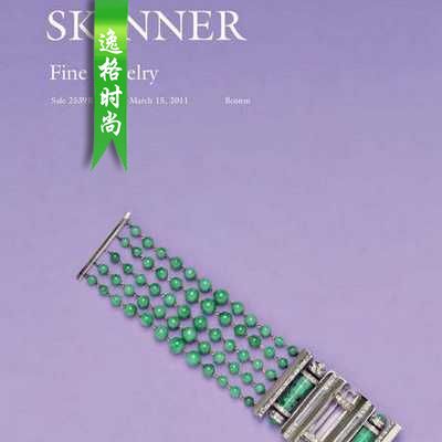 Skinner 美国珠宝首饰设计欣赏参考杂志 N2539B