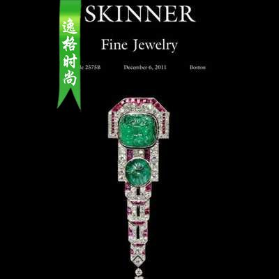 Skinner 美国珠宝首饰设计欣赏参考杂志 N2575B