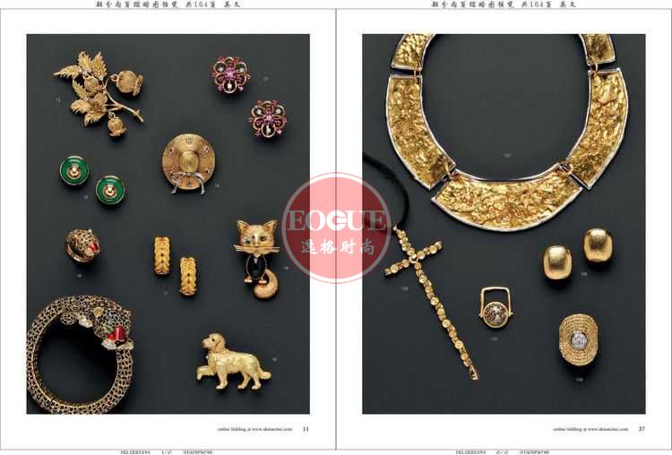 Skinner 美国珠宝首饰设计欣赏参考杂志 N2601B