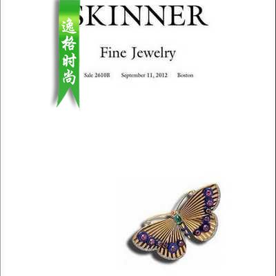 Skinner 美国珠宝首饰设计欣赏参考杂志 N2610B
