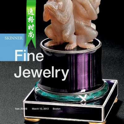 Skinner 美国珠宝首饰设计欣赏参考杂志 N2641B
