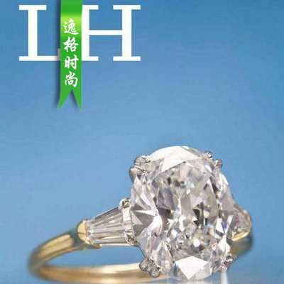 LH 美国珠宝首饰设计欣赏杂志 N140