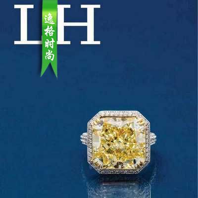 LH 美国珠宝首饰设计欣赏杂志 N365