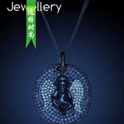 JH 美国专业珠宝设计杂志 3月号N9