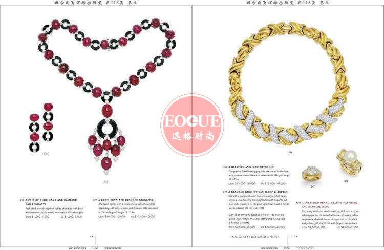 DFJ 加拿大珠宝首饰设计专业杂志 N3