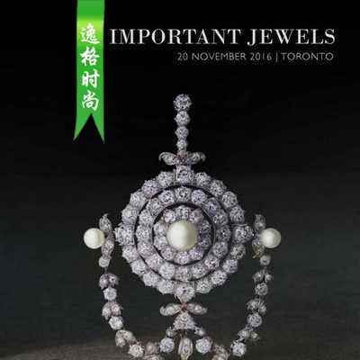 DFJ 加拿大珠宝首饰设计专业杂志 11月号