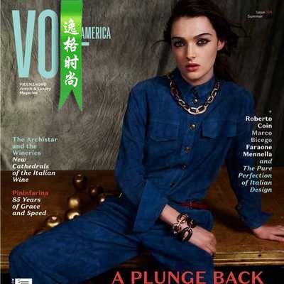 VO+ 意大利国际视野珠宝时尚杂志 六月号N134 美国版