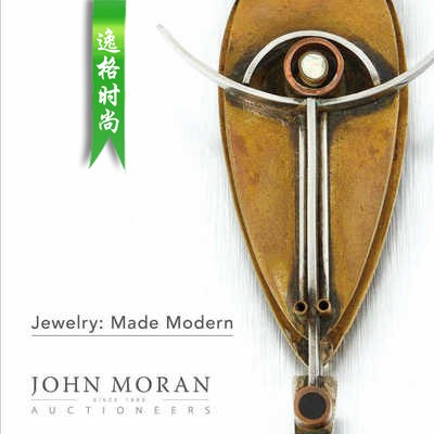 John 美国古典风格珠宝银饰专业杂志 N2211