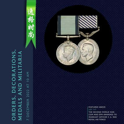 Noonans 英国勋章和奖章 Decorations 收藏 N2212