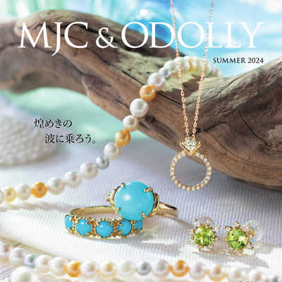 MJC 日本女性K金珠宝珍珠饰品杂志夏季号 V2407