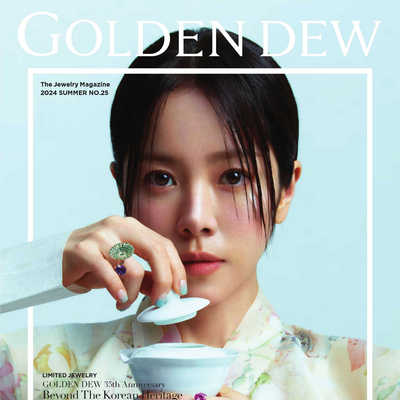 Golden.D 韩国珠宝首饰品牌杂志夏季号 N2407